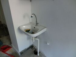 People's Park Centre (D1), Office #489324541